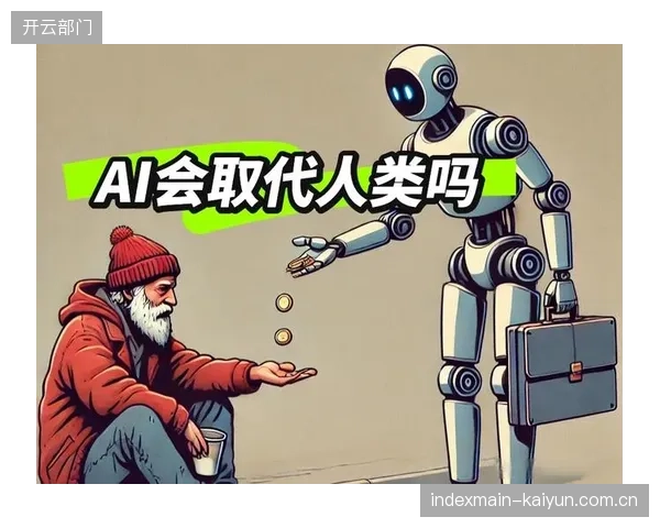 AI并非为了取代裁判，而是为了重置其权力边界：人类负责“定性”，机器执行“定量